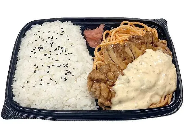 Chicken Nanban Bento