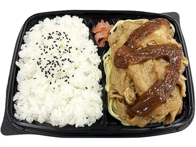 Joshu Mugi-buta Pork Stir-Fry with Miso Bento