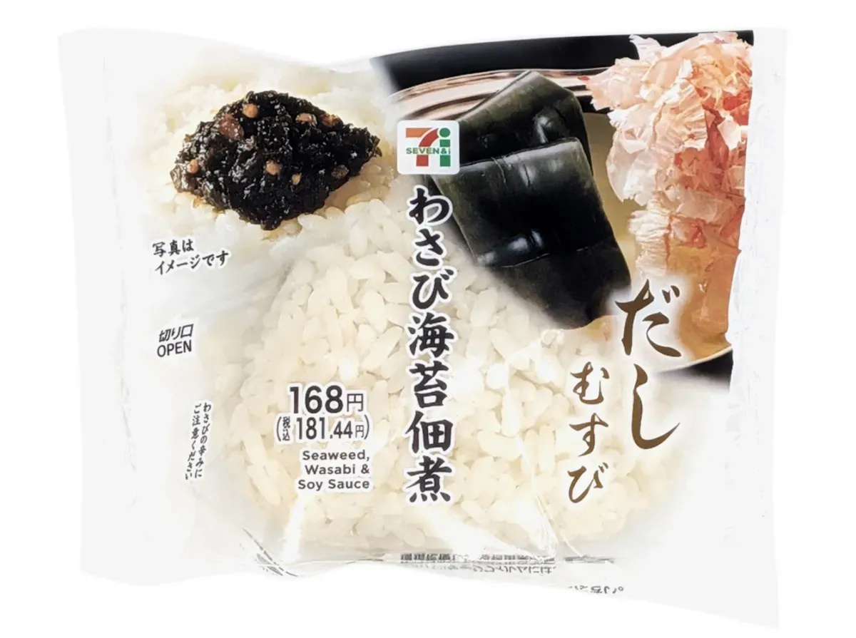 だしむすび わさび海苔佃煮