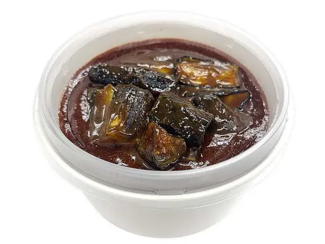 Rich and Deep Flavor Eggplant Curry