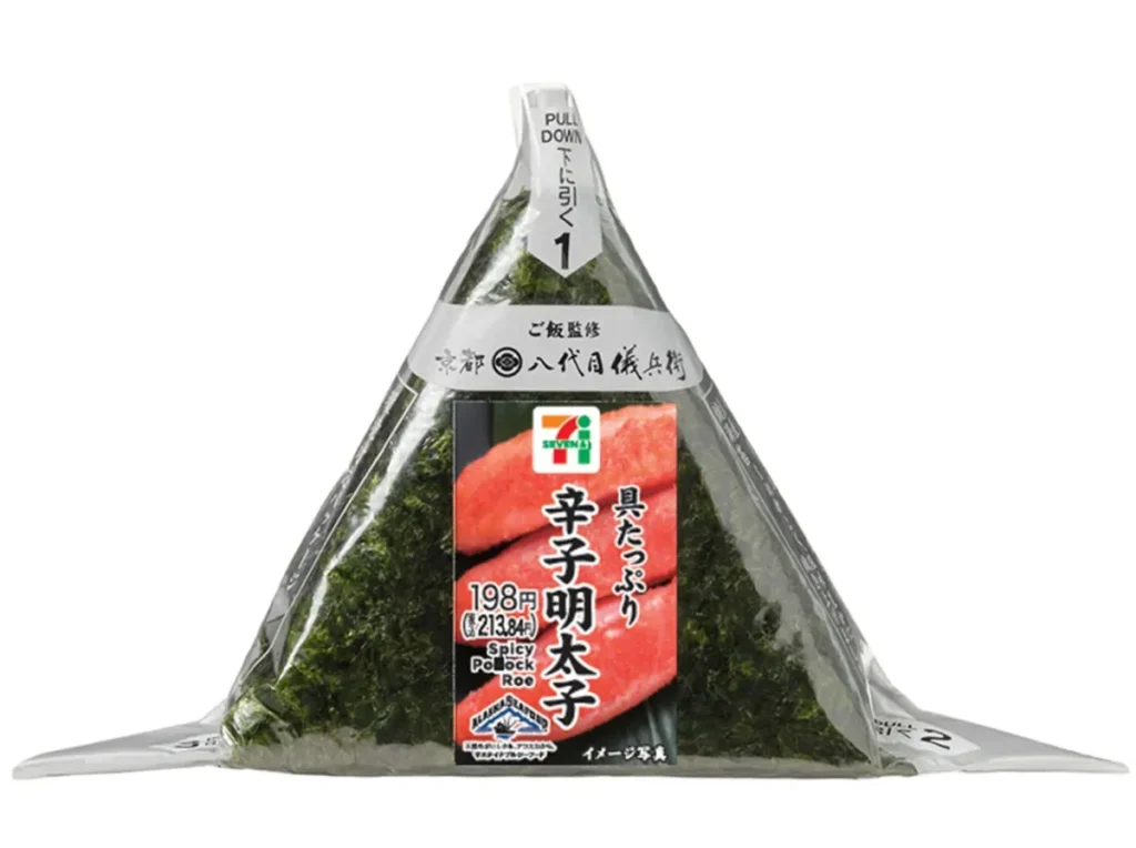手巻おにぎり 具たっぷり辛子明太子