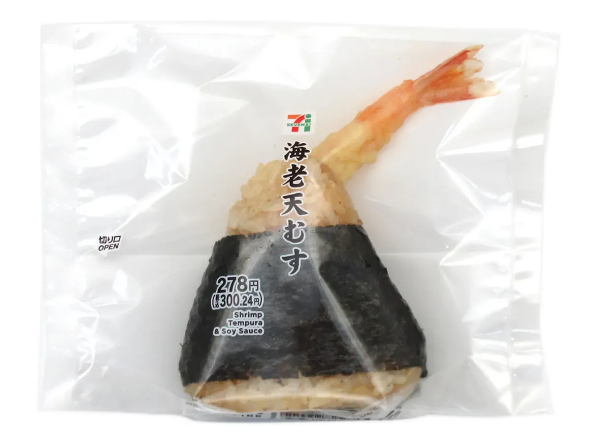 Directly Wrapped Rice Ball Shrimp Tempura