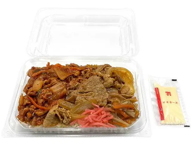 Pork Kimchi & Ginger Pork Bento