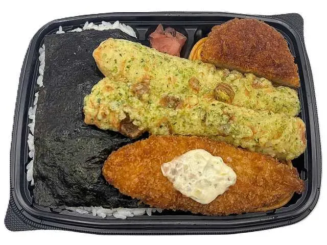 Nori Bento with 2 Pieces of Tempura Chikuwa
