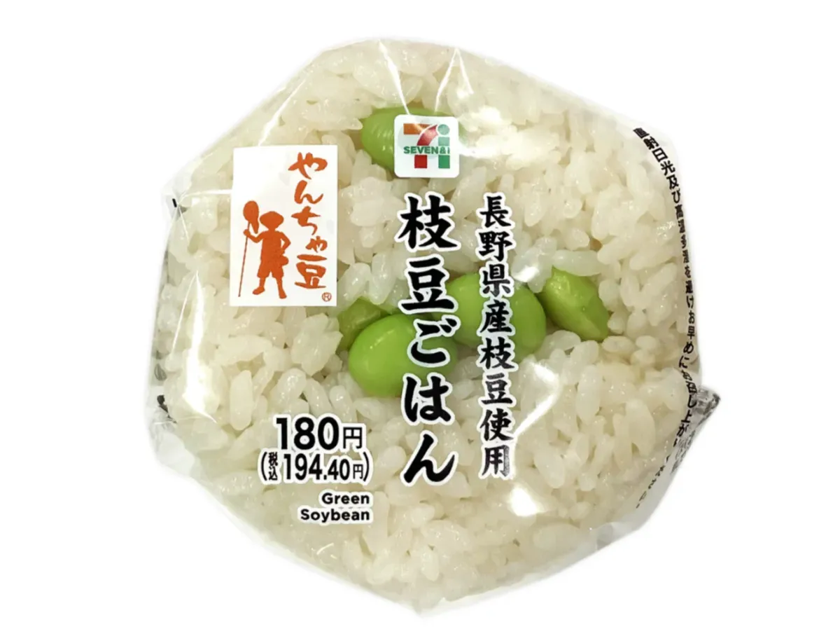 In Season Nagano Edamame Rice Ball