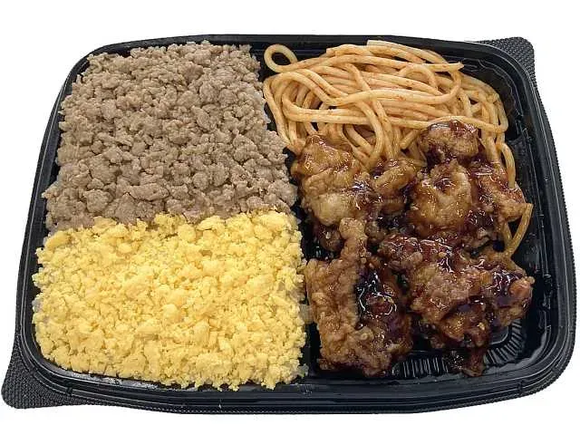ピリ辛チキン&鶏そぼろ弁当