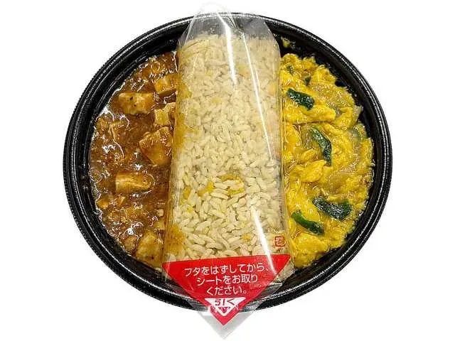 Double Delight Chinese Bento (Garlic Chive Omelet & Mapo Tofu Fried Rice)