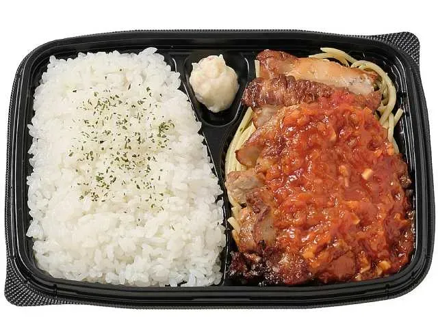 Garlic Tomato Grilled Chicken Bento