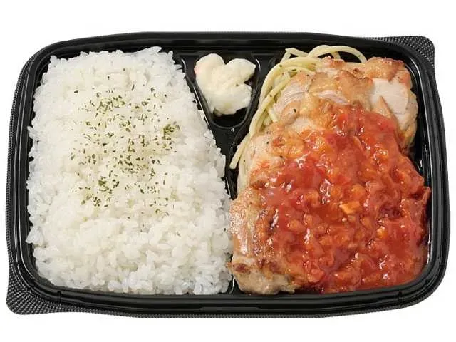Bento Box with Grilled Garlic Tomato Chicken