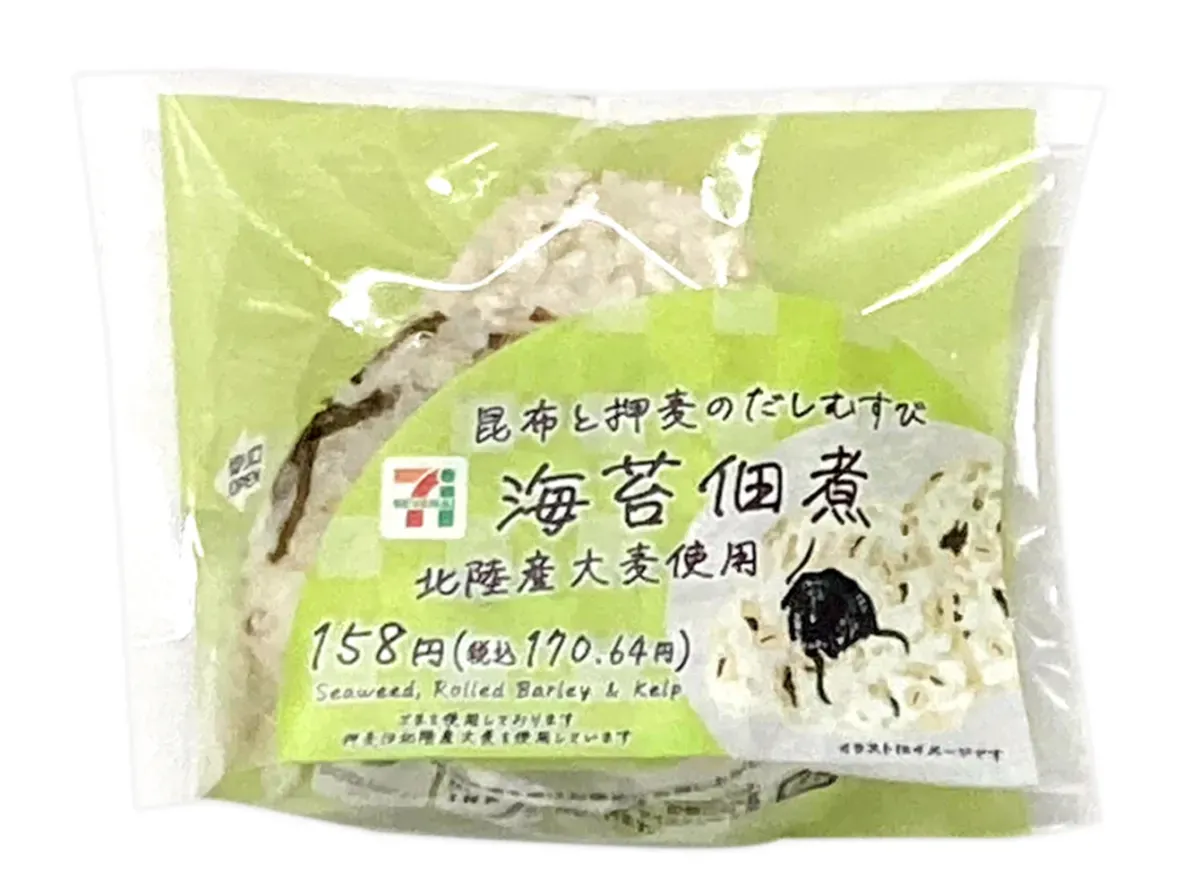 昆布と押麦のだしむすび 海苔佃煮 あおさ入り