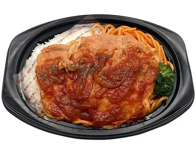 Western-Style Combination Plate Pork Chop & Naporitan