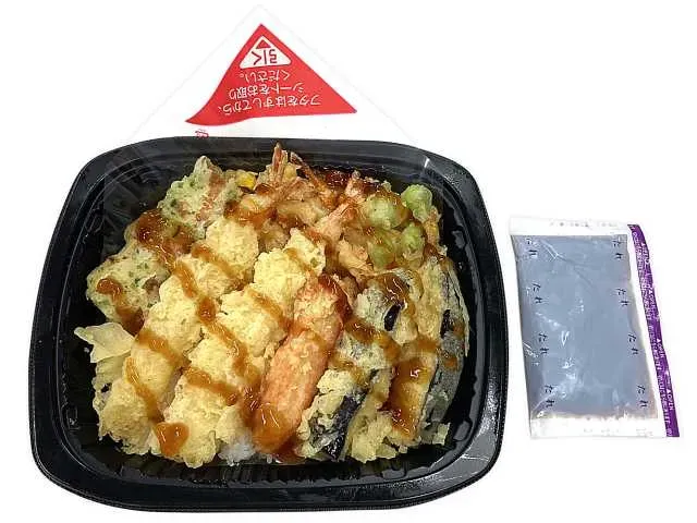 Shrimp and Vegetable Tendon (Eggplant Tempura & Edamame Kakiage)