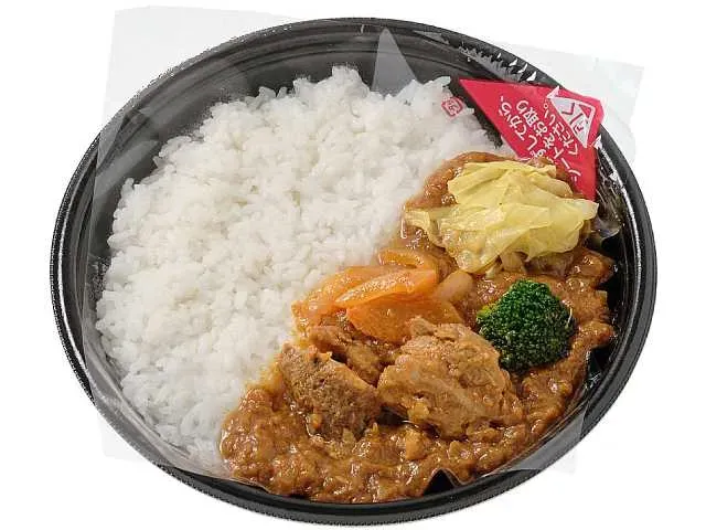 ETHIOPIA Supervised Vegetable Chicken Curry
