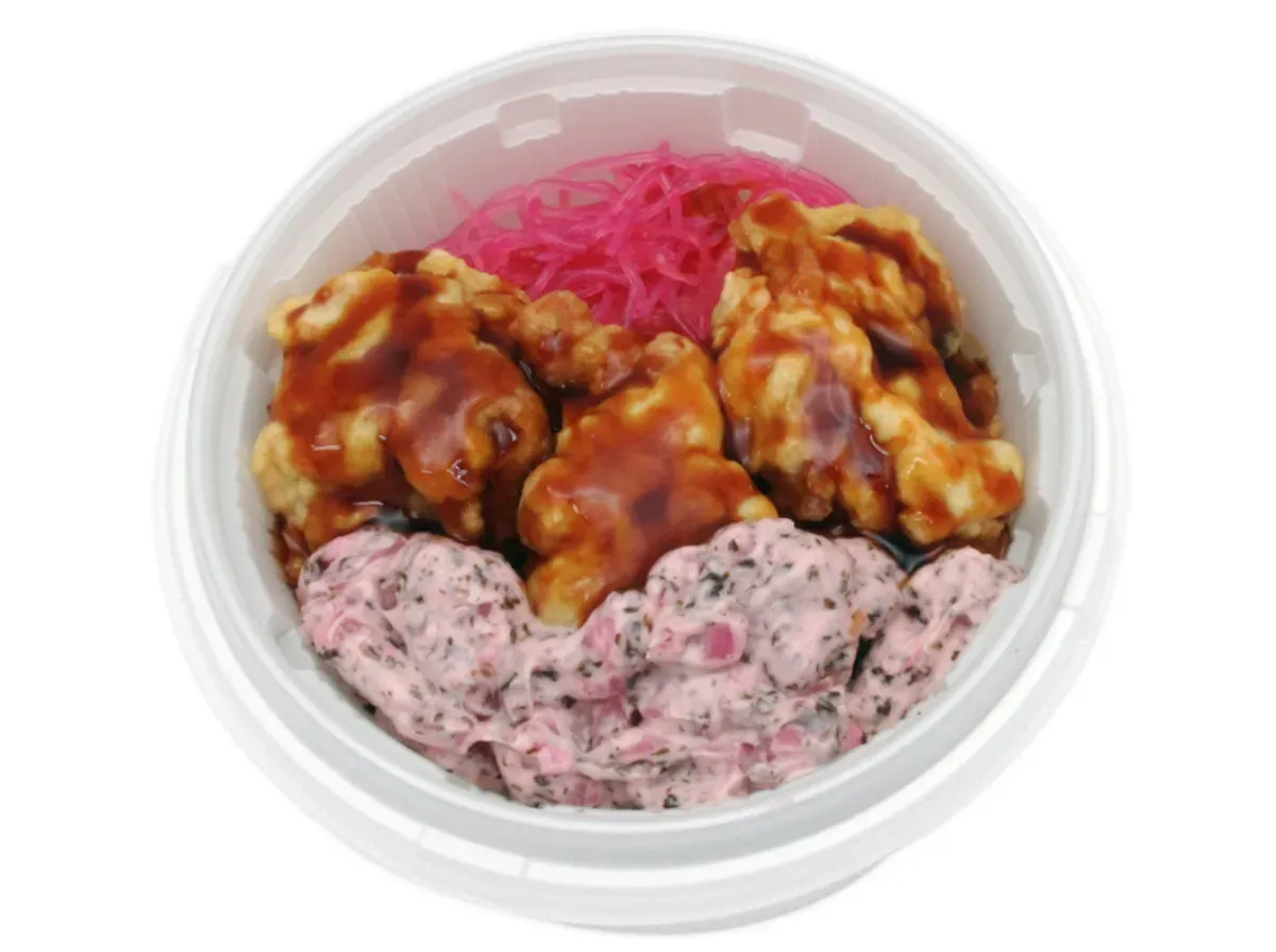 Sweet and Sour Fried Chicken Bowl with Yukari Tartar Sauce