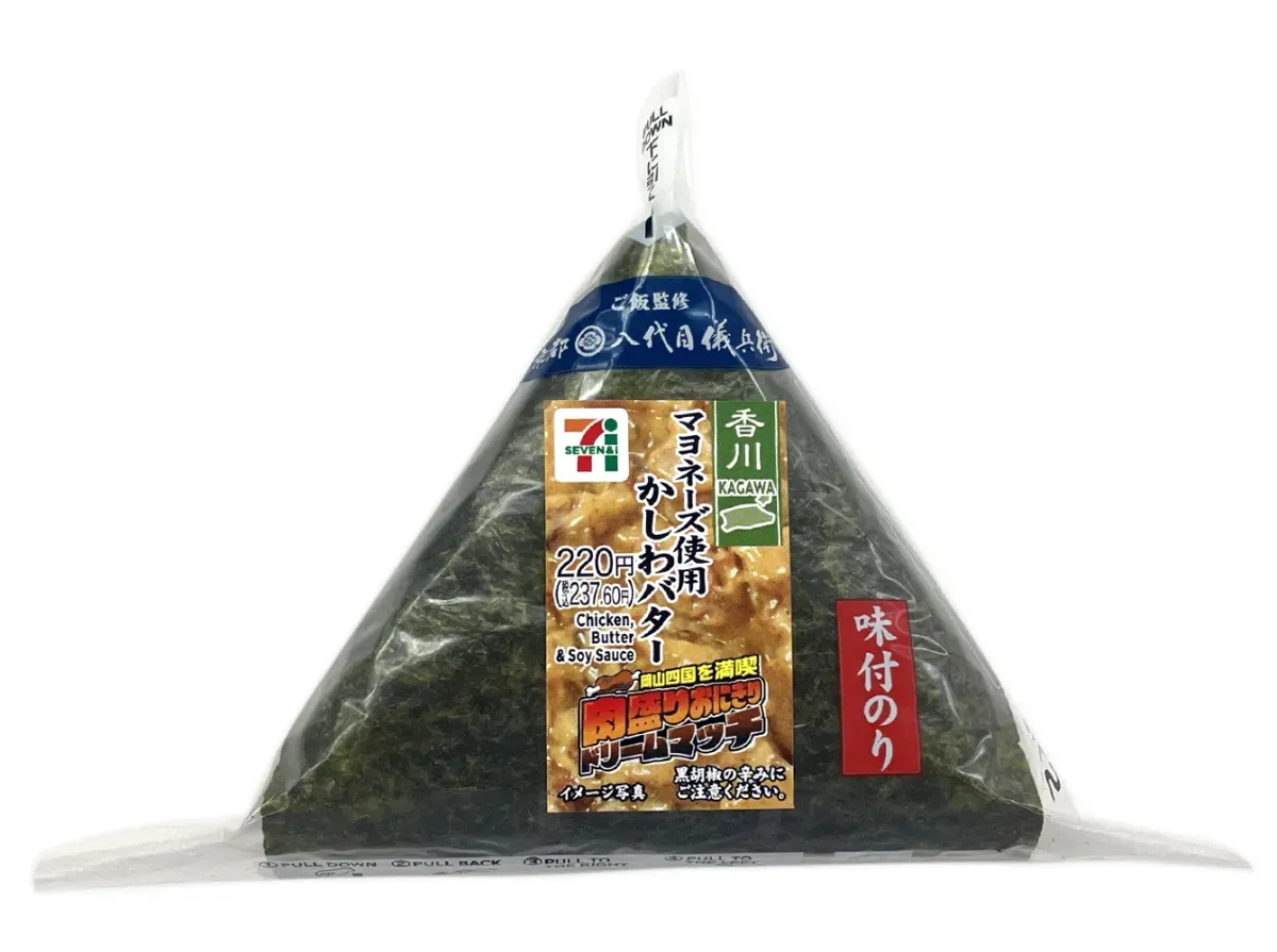 味付海苔 かしわバター
