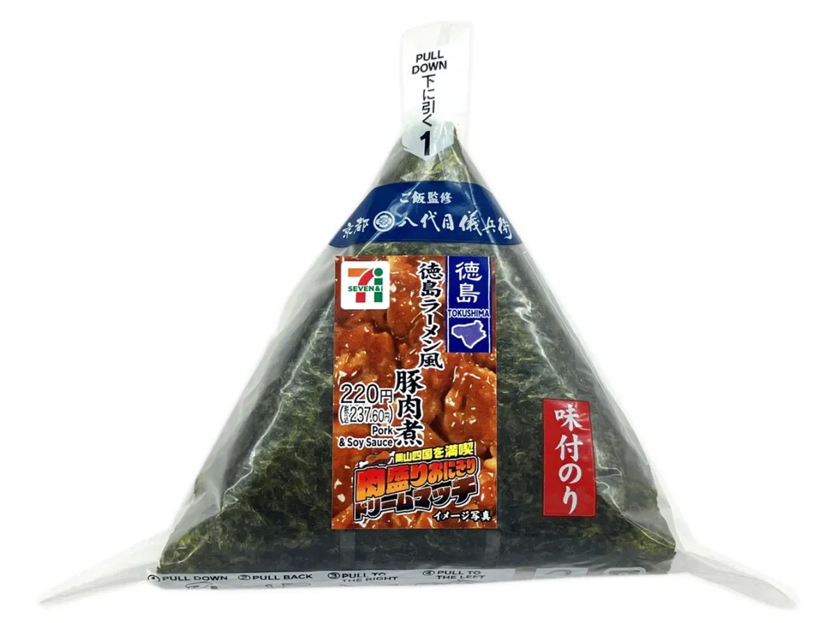 味付海苔 徳島ラーメン風 豚肉煮