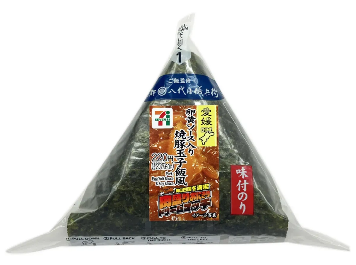 味付海苔 焼豚玉子飯風