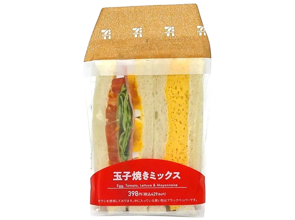 Rolled Omelet Mixed Sandwich