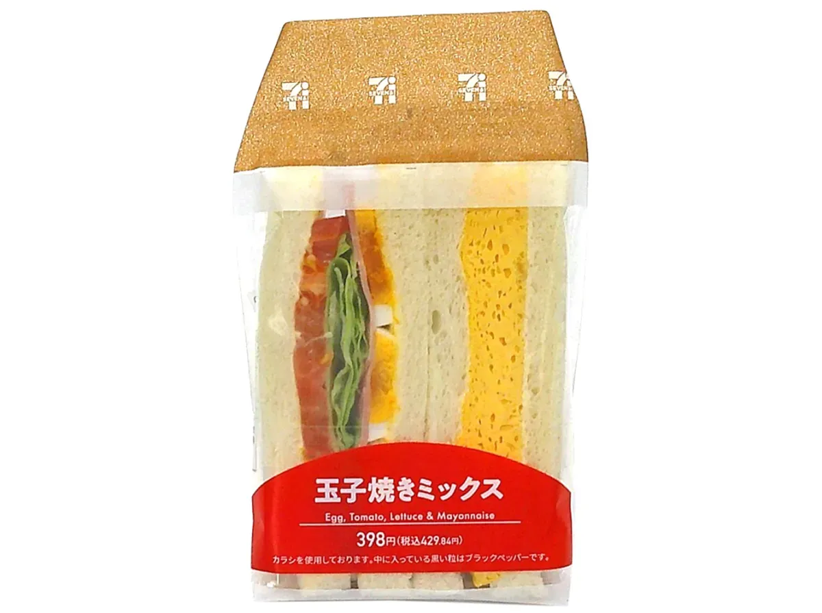 Rolled Omelet Mixed Sandwich
