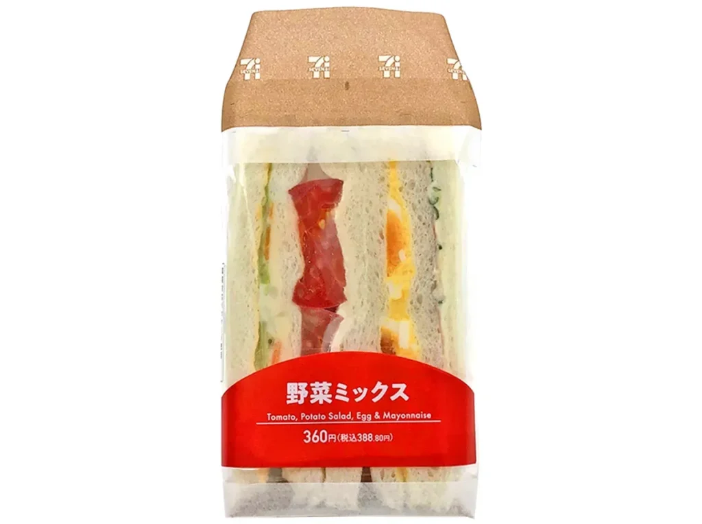 Mixed Vegetable Sandwich