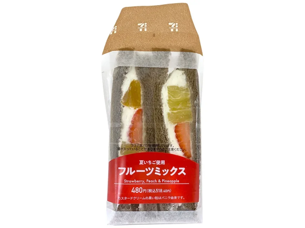 Mixed Fruit Sandwich