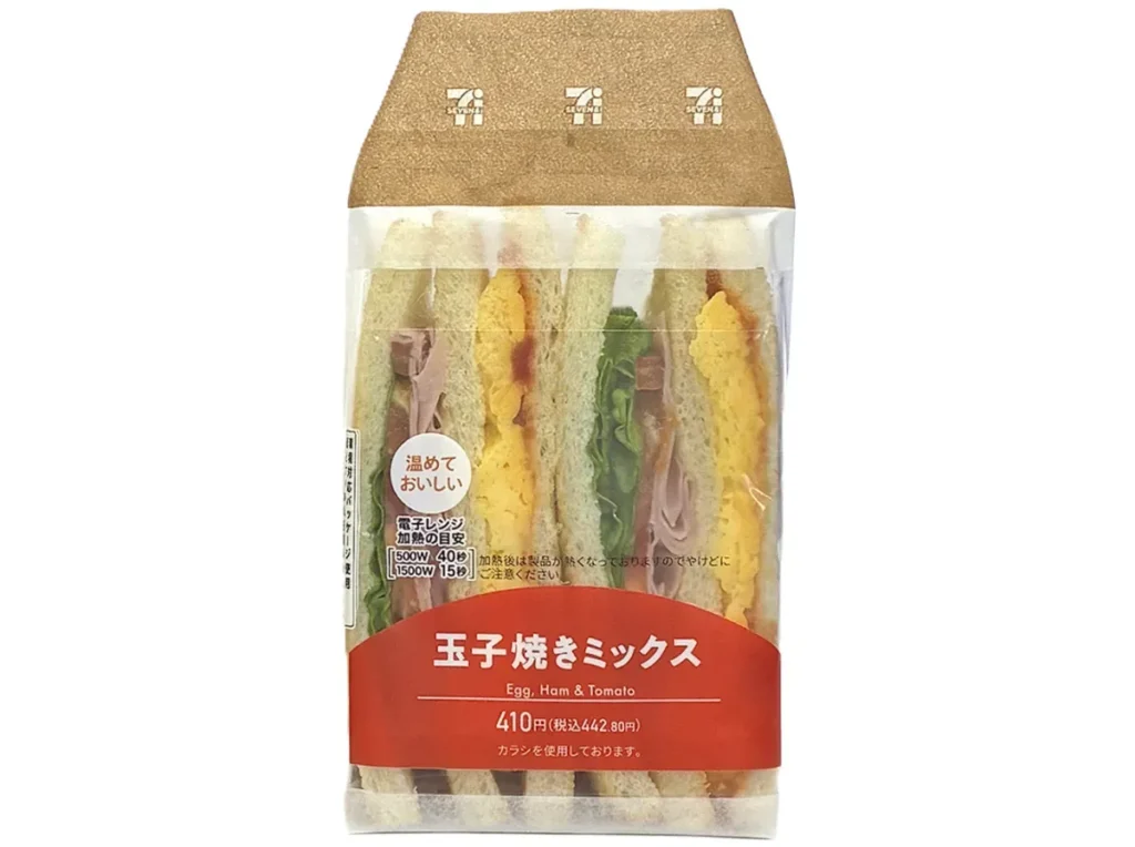 Rolled Omelet Mixed Sandwich