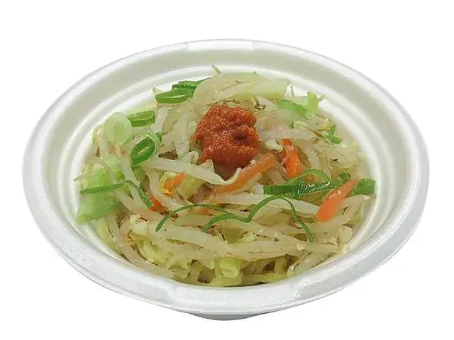 미니 센다이 매운 미소 라멘