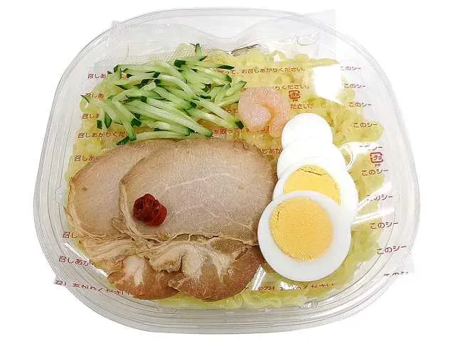 大盛り呉風冷麺唐辛子酢付き