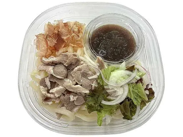 Lamb Shabu Udon with Grated Daikon Radish Sauce