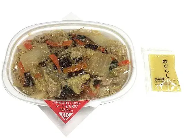 곱빼기 앙카케 야키소바