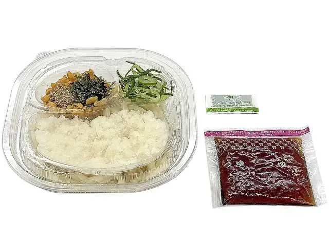 Cold Grated Daikon Udon with Wasabi