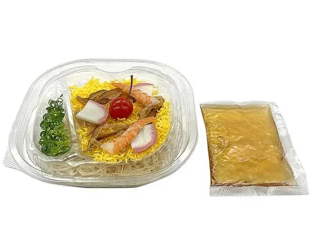사와치풍 소면