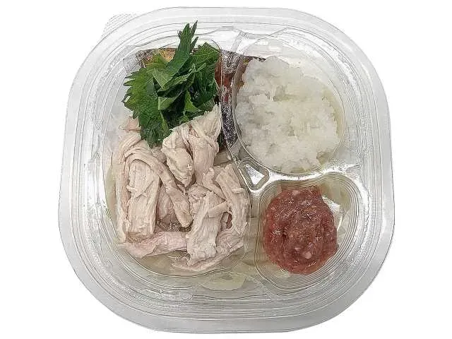 Cold Udon Noodles with Chicken, Ume Plum & Grated Daikon Radish with Salt-Koji Ume Paste