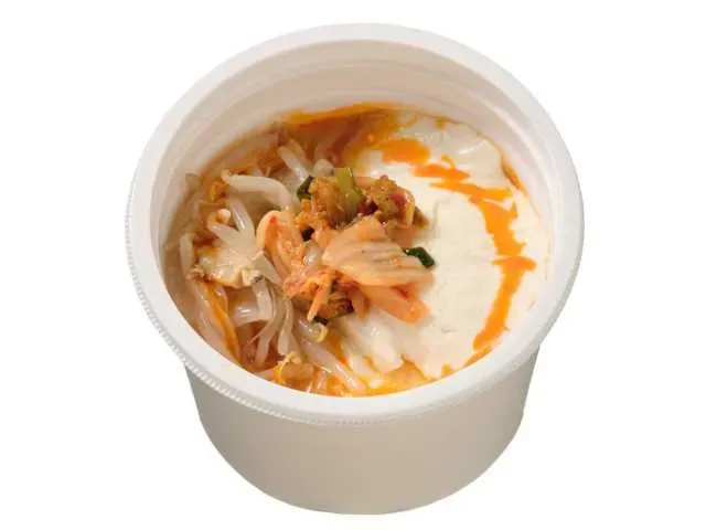 얼큰한 순두부