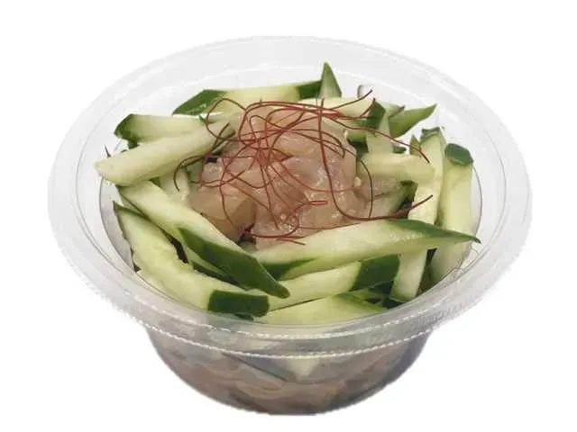 Chinese Jellyfish Salad (Toss to Mix)