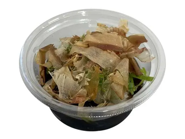 Deep-Fried Eggplant in Dashi Broth with Grated Daikon Radish (Using Shizuoka Eggplant)