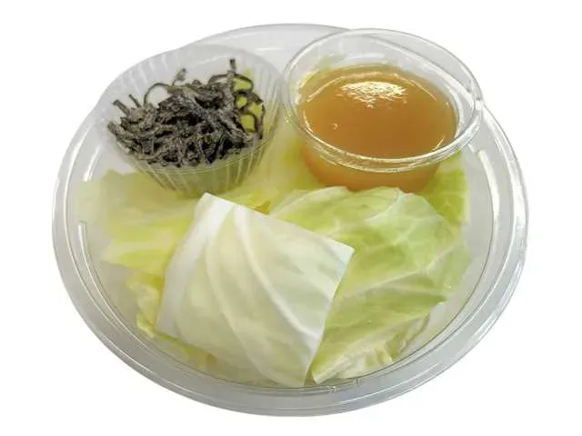 흔들어 먹는 안주 양배추