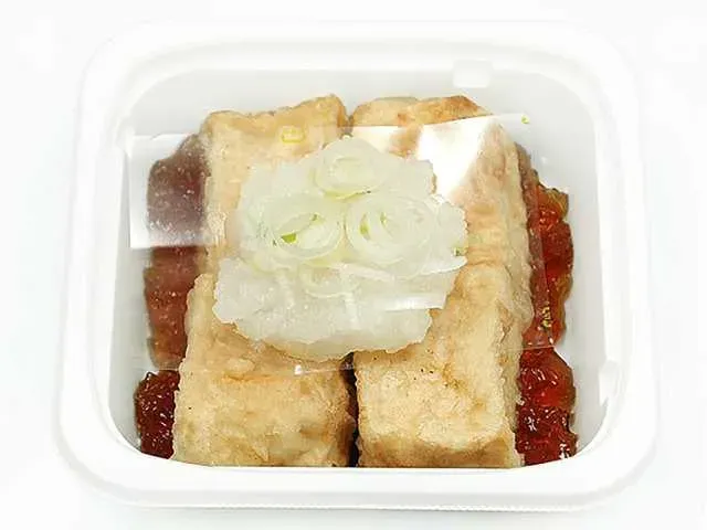 Agedashi Tofu