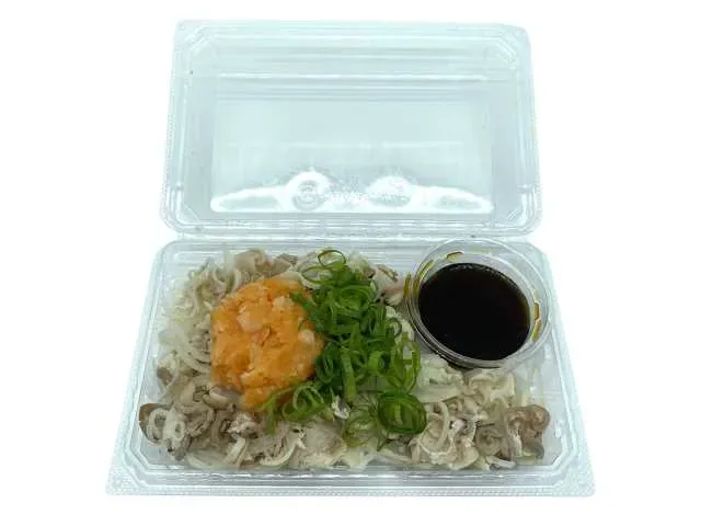 곱창 파 유자 폰즈