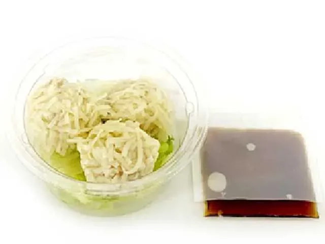 차갑게 먹는 오징어 슈마이