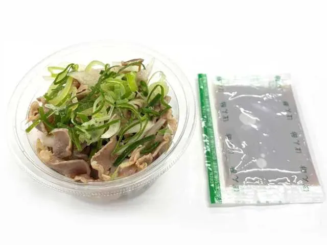 柚子ポン酢で食べる 砂ずりと玉ねぎスライス