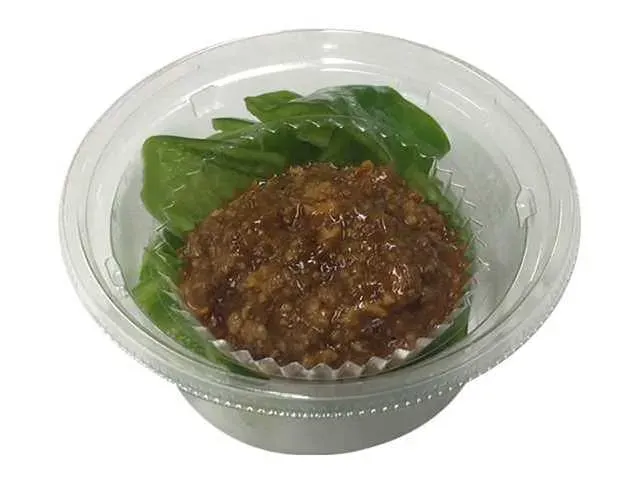 차가운 고기된장 피망 (에치고 미소 사용)
