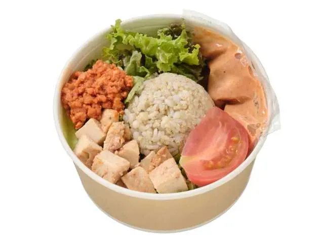 Chili Meat, Chicken & Multi-Grain Salad