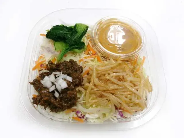 Fragrant Sesame Dandan Ramen Salad