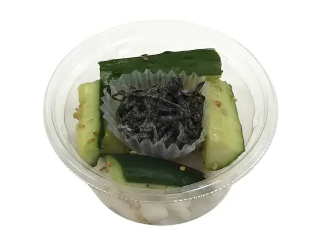 시오콘부와 곁들여 먹는 순무 오이 (이와미자와산 순무 사용)