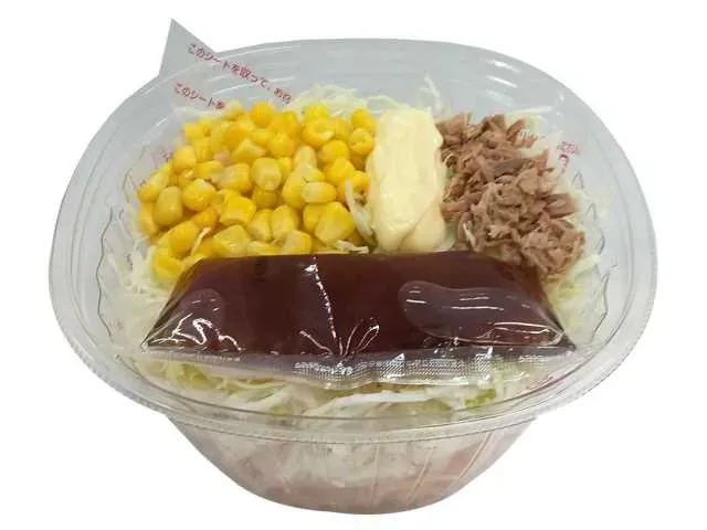 Crispy Noodle Tuna Corn Salad to Crush and Eat