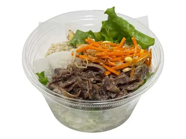 Chicken Gizzard and Multi-Grain Namul Salad