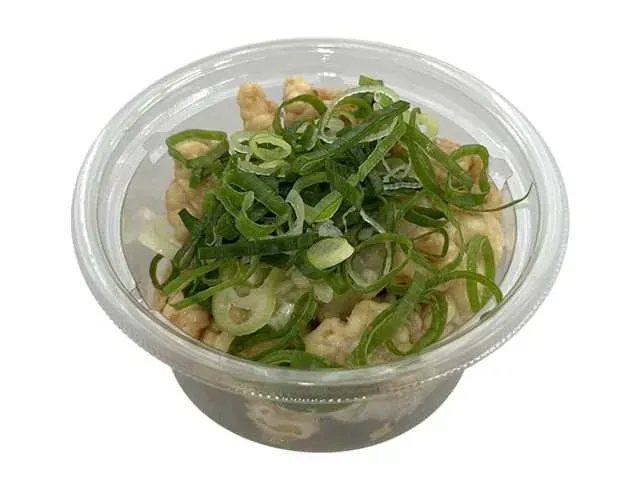 ねぎ塩レモンの冷製鶏唐揚げ