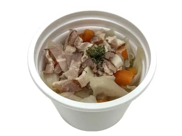 Vegetable and Bacon Consomme Soup