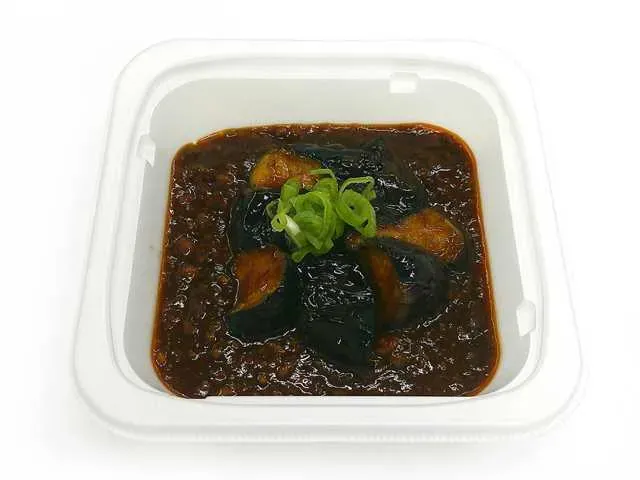 마보가지 교토부산 가지 사용
